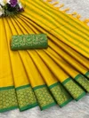Kt 195 Aura Silk Saree Colllections